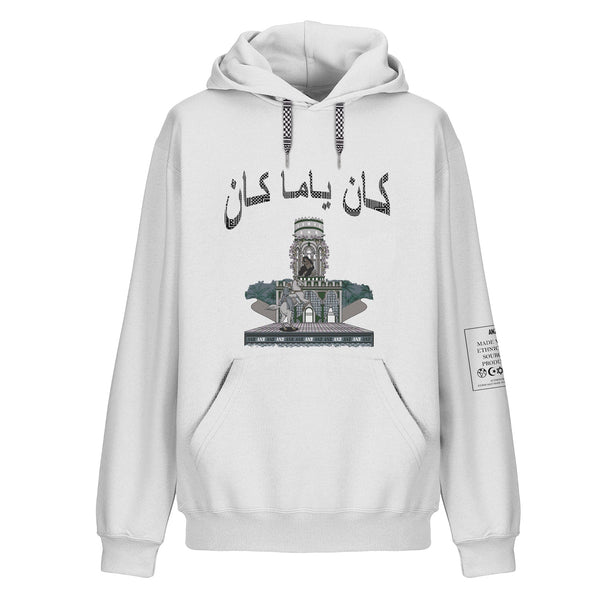 Once Upon a Time Hoodie